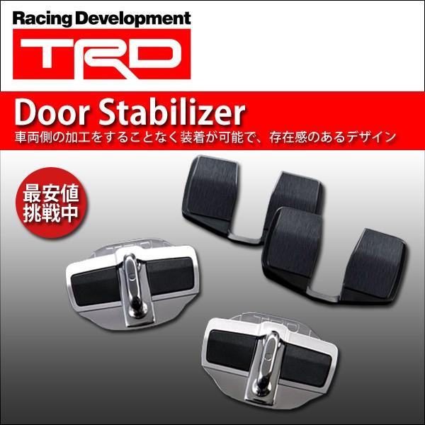 eB[A[fB[ NE GRS210n/AWS210n hAX^rCU[ MS304-00001 TRD