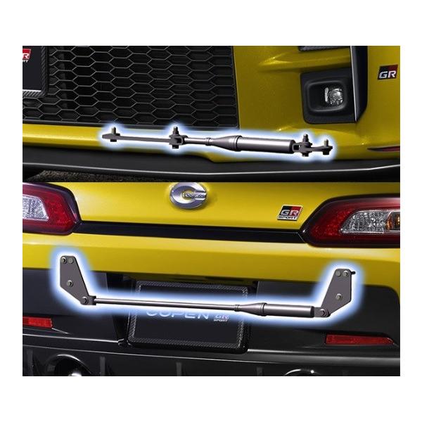 eB[A[fB[ Ry LA400K GR ptH[}X_p[(R) MS303-B2001 TRD