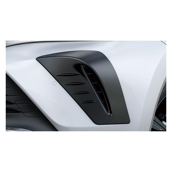 eB[A[fB[ nA[ 80n MXUA80 MXUA85 AXUH80 AXUH85 GR tgop[K[jbV MS312-48003 TRD