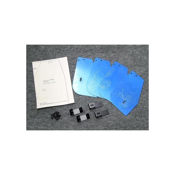 WIX T[t 215n }bhK[h ԎʎtLbg B610084 JAOS