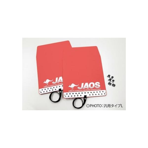 WIX vh 150n }bhK[h3 tgZbg bh B621065F JAOS