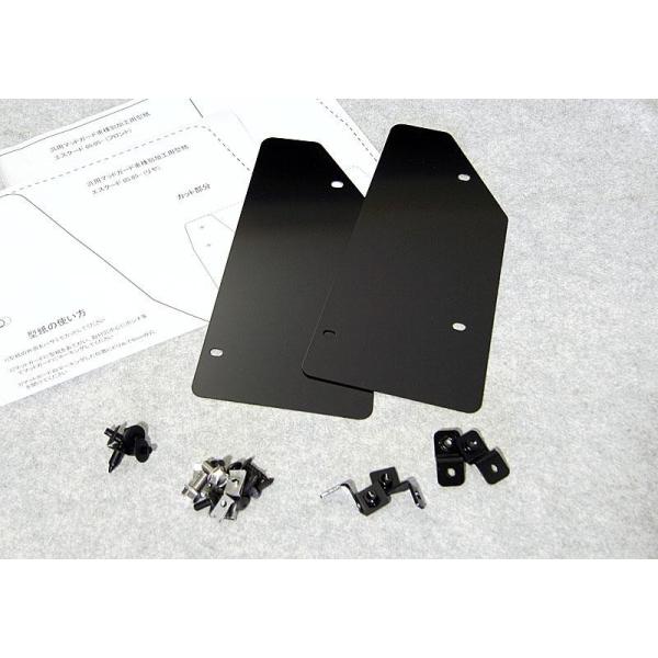 WIX GXN[h TD#4n }bhK[h ԎʎtLbg B610502 JAOS