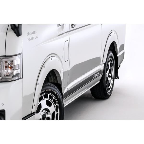 WIX nCG[X 200n tF_[K[jbV type-X tF_[K[jbVFABS h/_~[{gFABS N[bL B135201NPZ JAOS