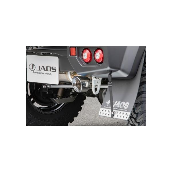 WIX Wj[ VG JB74n BATTLEZ }t[ ZS X|[cJEp B702513A JAOS