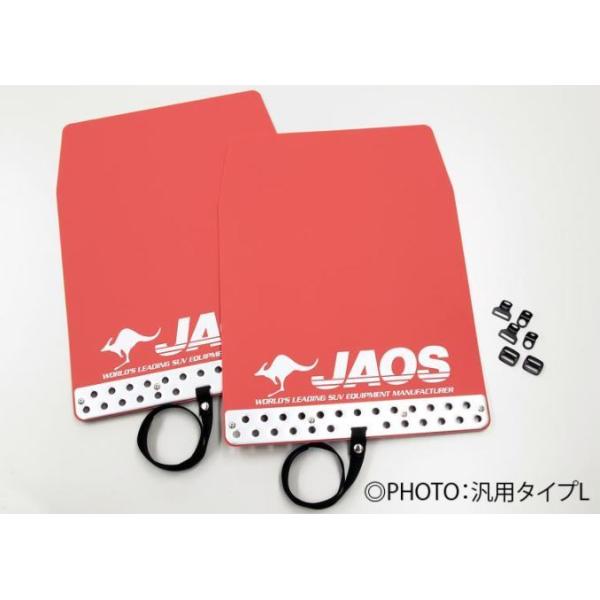 WIX pWF V60 70n }bhK[hIII 3 Zbg bh B621325R JAOS