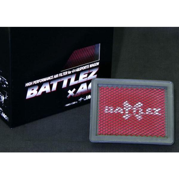 WIX pWF ~j H56n BATTLEZ GAN[i[ B730371 JAOS BATTLEZ