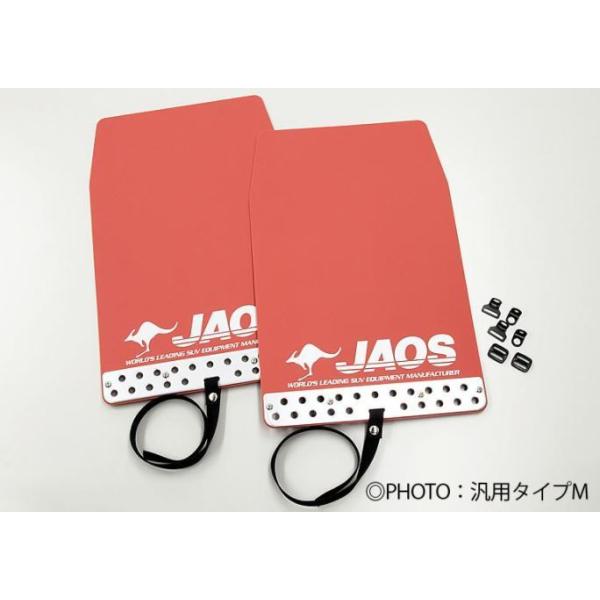 WIX GNXgC 32n }bhK[hIII 3 tgZbg bh B621444F JAOS