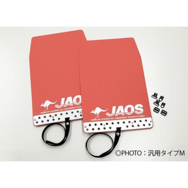 WIX GNXgC 32n }bhK[hIII 3 Zbg bh B621444R JAOS