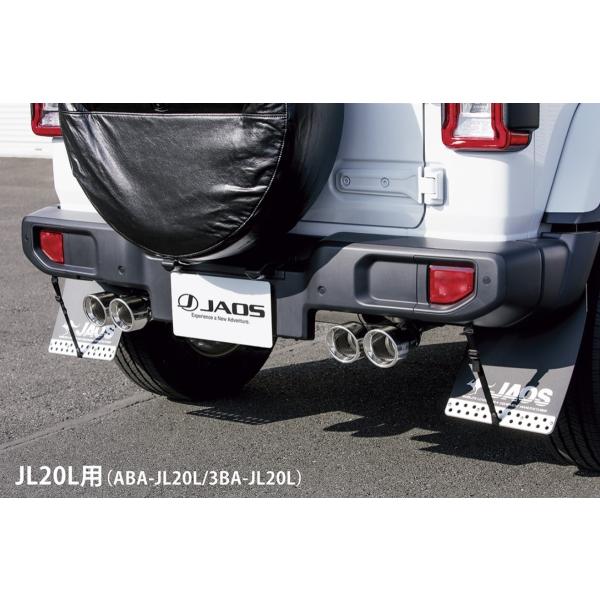Kさん専用品 ラングラーJL マフラー 送料込み ROUGH COUNTRY(ラフカントリー)日本総代理店】 パフォーマンス