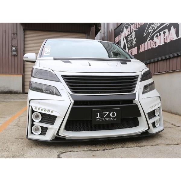 シックスセンス ヴェルファイア 20系 後期 フロントバンパースポイラー