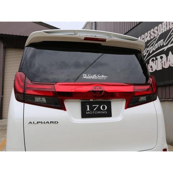 VbNXZX At@[h 30n AQ[gECO ABS SIXTH@SENSE