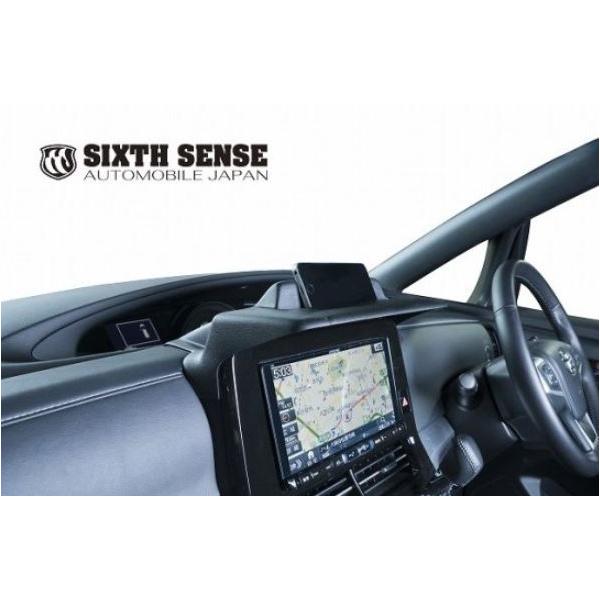 VbNXZX GXeB} 50n 4^p GAiroCU[ 50esin0530 SIXTH SENSE