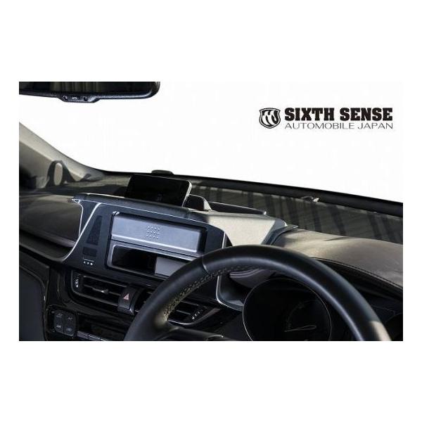 VbNXZX C-HR CHR GAiroCU[ VC`p chr0in0019-7N SIXTH SENSE