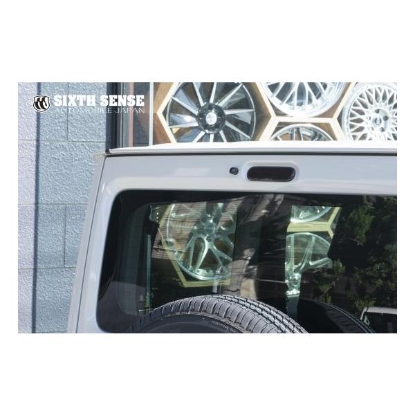 VbNXZX Wj[ Wj[VG JB64W JB74W nC}EgXgbvvJo[ JIMpr052-SM SIXTH SENSE