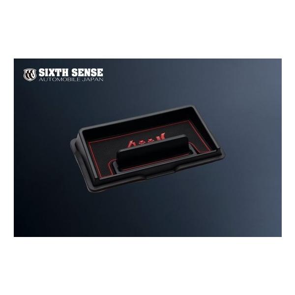 VbNXZX Wj[ Wj[VG JB64W JB74W _bV{[hgC o[}bgubN/bhZbg JIMin039 SIXTH SENSE GNXv[W