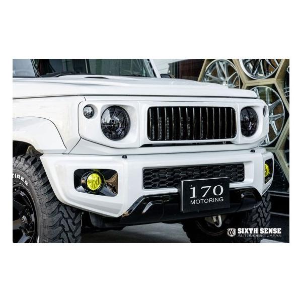 VbNXZX Wj[VG JB74W AtF_[_Ng PFhς SETJIMex065-R SIXTH SENSE GNXv[W