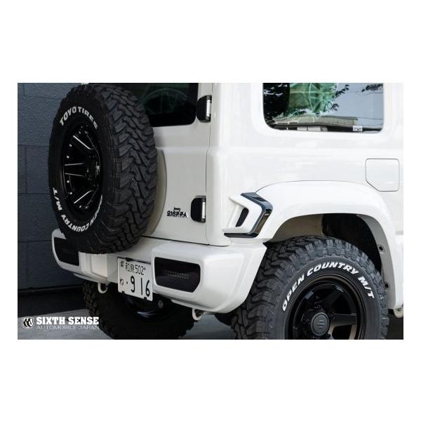 VbNXZX Wj[VG JB74W AtF_[_Ng FRP h JIMex065-NOCL-R SIXTH SENSE GNXv[W