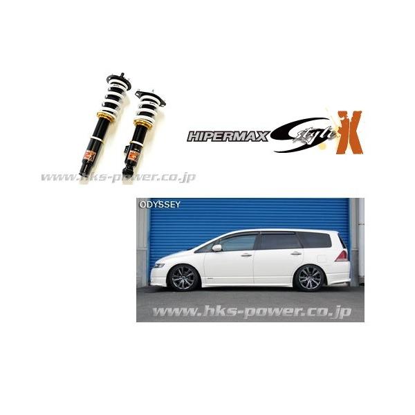 IfbZC RB1 ԍ nCp[}bNX X^CX/S 80120-AH202 HKS HIPERMAX SERIES nCp[}bNXV[Y