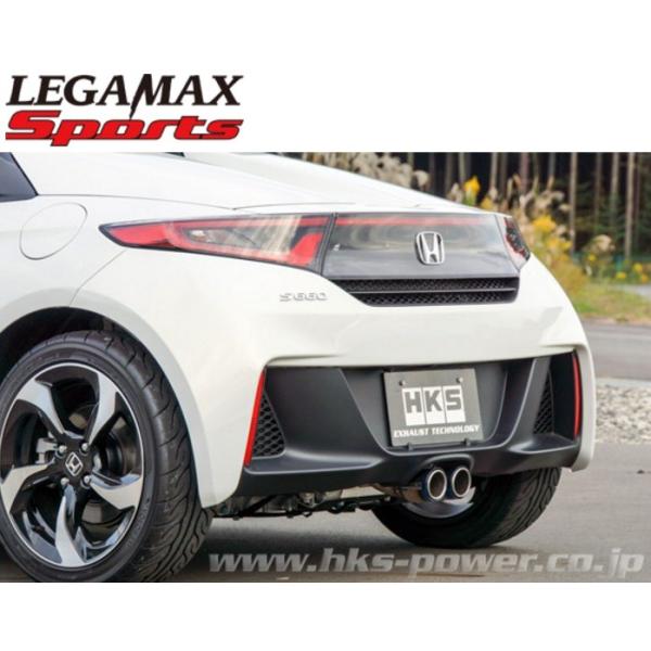S660 DBA-JW5 }t[ Ti-2(Titan) 31021-AH003 HKS LEGAMAX Sports [K}bNXX|[c