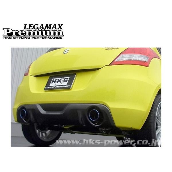 XCtgX|[c CBA-ZC32S }t[ RMi`^j SUS304 32018-AS004 HKS LEGAMAX Premium [K}bNXv~A