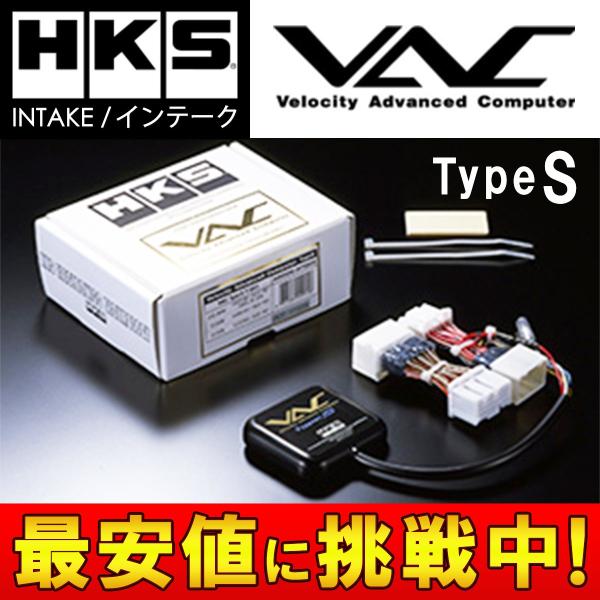 Gb`P[GX ėp Xs[h~b^[Jbg VAC FVeB[ AhoXh Rs[^[ ^CvS T-605 45002-AT005 HKS ELECTRONICS GNgjNX