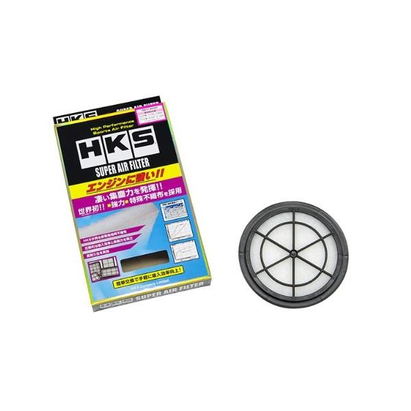 Gb`P[GX Ag Ag[NX HB11S X[p[GAtB^[ 70017-AS101 HKS