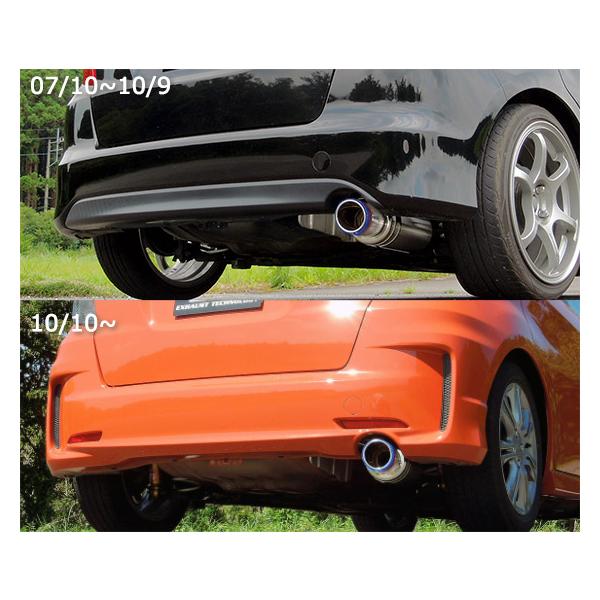 Gb`P[GX tBbg DBA- GE8 }t[ }t[` HP 32016-AH129 HKS Hi-Power SPEC-L II nCp[ XybNL 2