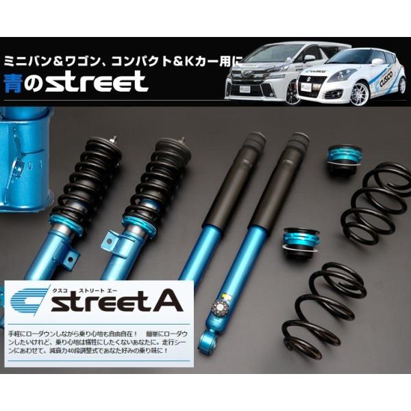 NXR At@[h Ft@CA ANH GGH20W ԍ SŒ莮 943-62J-CB CUSCO streetA Xg[gA