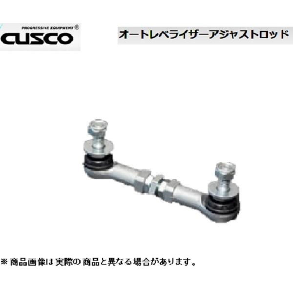 NXR GXeB} ##R50 55 I[gxCU[AWXgbh O 00B 628 B CUSCO