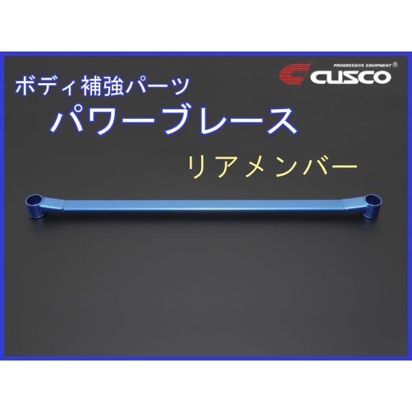 NXR Ft@CA AGH30W p[u[X Ao[ 990-492-RM CUSCO