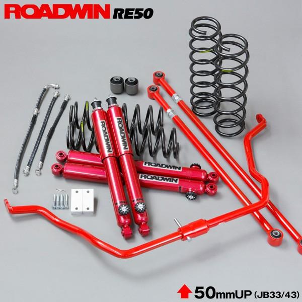 AsI Wj[ JB43-3^ȍ~ A2000Ti 悵N RE50 Rv[gLbg 1032-6AD APIO