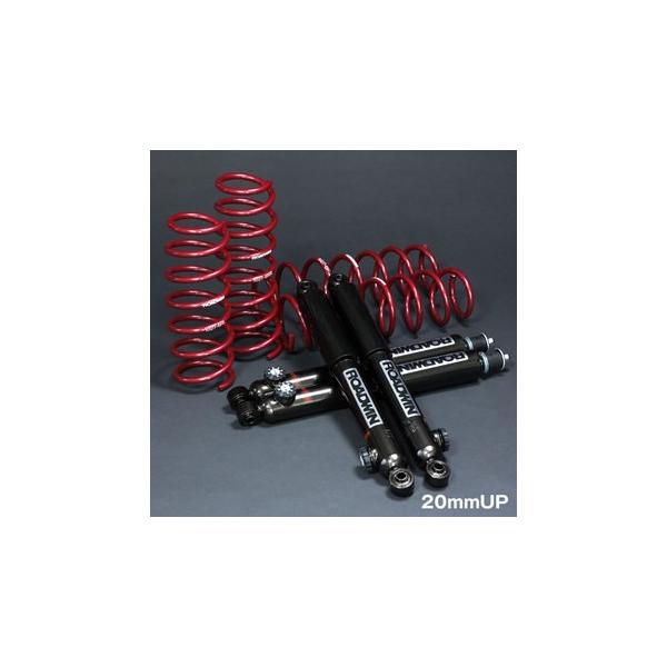 AsI Wj[ JB23 X[p[悵N SA20 N8 Zbg 1027-6AA APIO