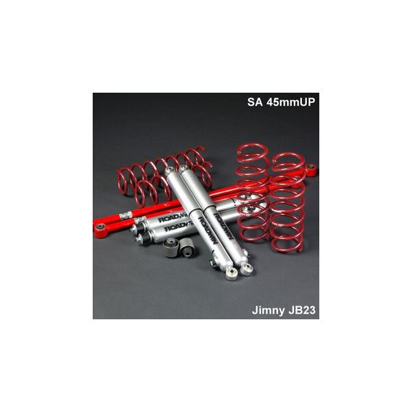 車用サスペンション アピオ ジムニー jb23の人気商品・通販 車用サスペンション アピオ ジムニー jb23の人気商品・通販