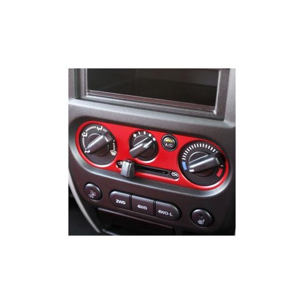 AsI Wj[ JB23 5^` 43 4^` ACRg[Jo[ A~jEA}Cgdグ 4032-01 APIO