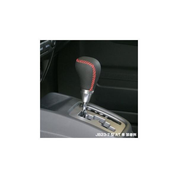 AsI Wj[ JB23 43 U[Vtgmu Q[gI[g}ԗp 6031-05 APIO