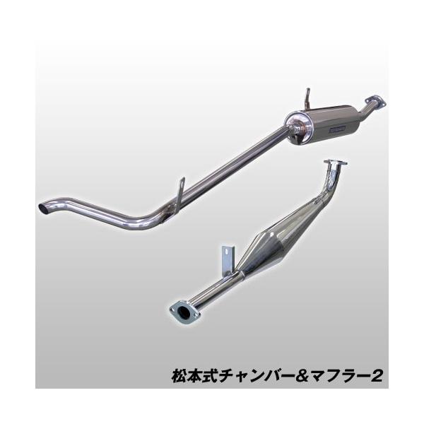 AsI Wj[ SJ30 {`o[}t[ 2 XeX 2001-59A APIO