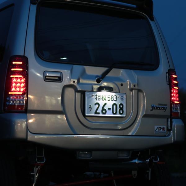 AsI Wj[ JB23 JB43iJB33܂ށj XyA^CXio[v[gړLbg  3033-31 APIO