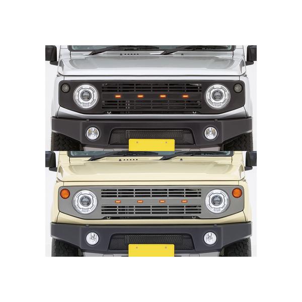 アピオ マーカー ヴィンテージアイアングリル ジムニー　JB64 JB74 マーカーヴィンテージアイアングリル（JB64, JB74, JC74