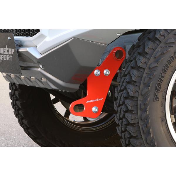 X^[X|[c Wj[VG JB74W 1^ tbN tgp 798515-5500M MONSTER SPORT