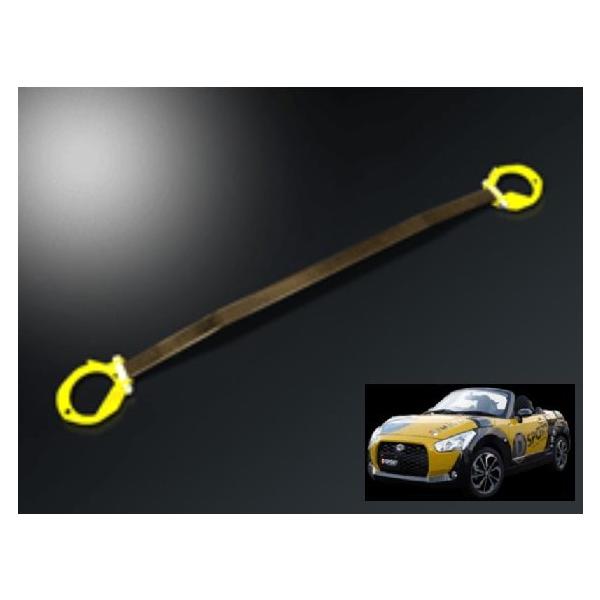 DX|[c Ry LA400K Xgbg^[o[ AJ[{I[o^Cv 55137-B241 D-SPORT