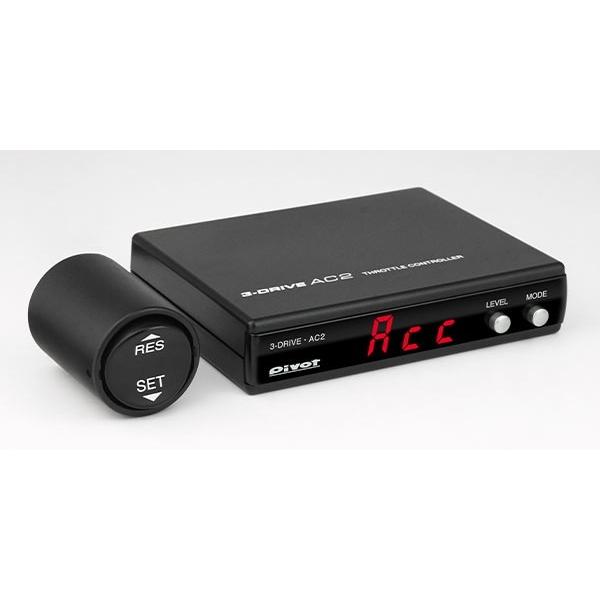 ピボット ノア・ヴォクシー・エスクァイア ZRR70/75G,W ピボット ノア・ヴォクシー・エスクァイア ZRR70/75G,W