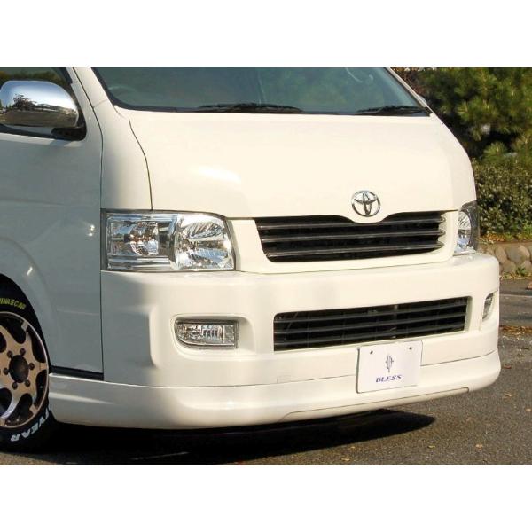 uX NGCV nCG[X 200n 1^ 2^ tgbvX|C[ Ver.1 FRP h THW-01-002 BLESS CREATION