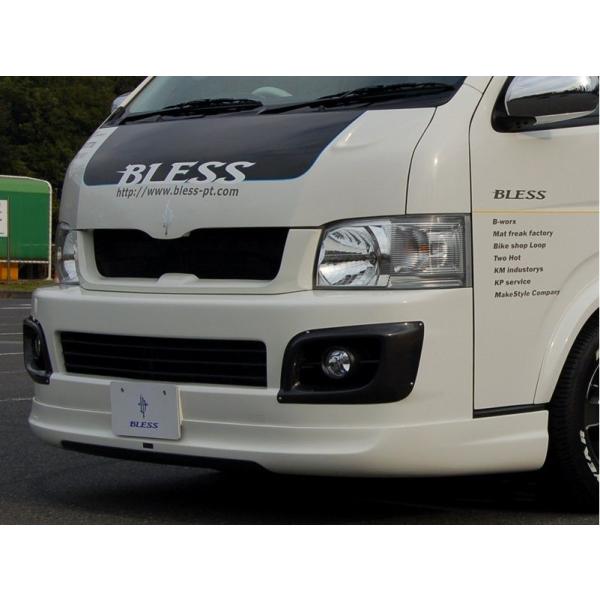 uX NGCV nCG[X 200n 1^ 2^ tgbvX|C[ Ver.2@FRP+J[{Rr h THW-01-003 BLESS CREATION