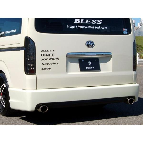 uX NGCV nCG[X 200n 1^ 2^ 3^ Aop[X|C[ Ver.4@Sp FRP h THW-01-037 BLESS CREATION