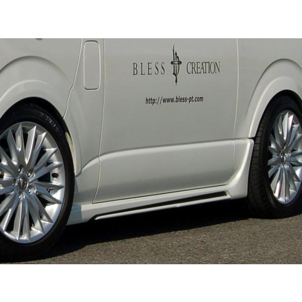 uX NGCV nCG[X 200n 1^ 2^ 3^ TChXebv Ver.2 FRP h THW-01-060 BLESS CREATION