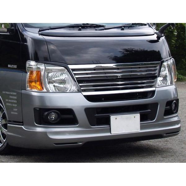 uX NGCV Lo E25  tgbvX|C[ FRP h NC-01-002 BLESS CREATION