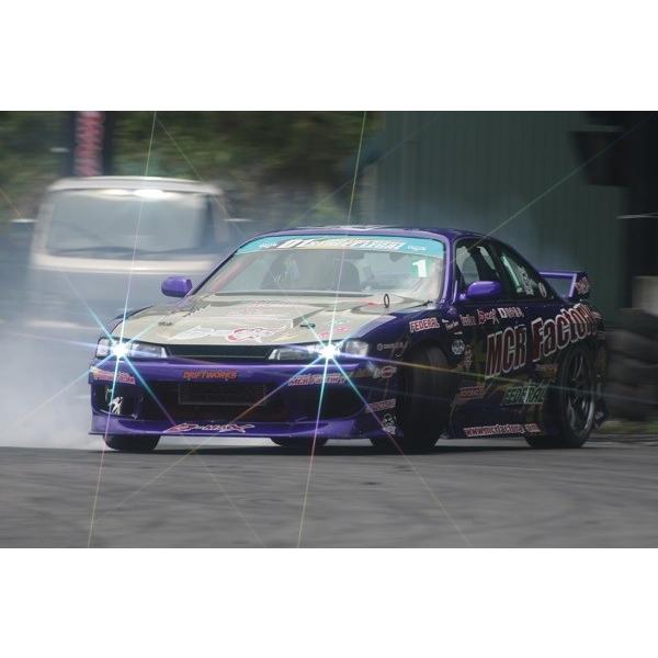 ディーマックス シルビア S14 前期/後期 3点セット DMDSS14BT33 ディーマックス シルビア S14 前期/後期 3点セット DMDSS14BT33