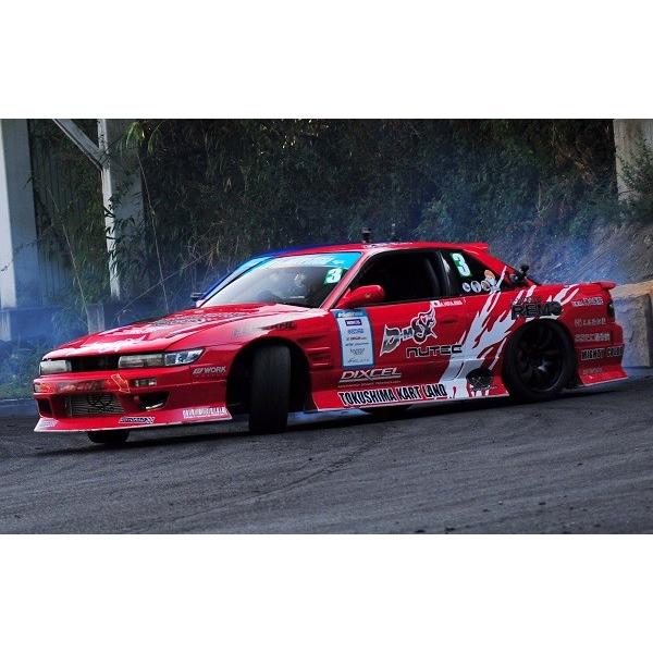 fB[}bNX VrA S13 TChXebv DMDSS13T3S D-MAX DRIFT SPEC htgXybN