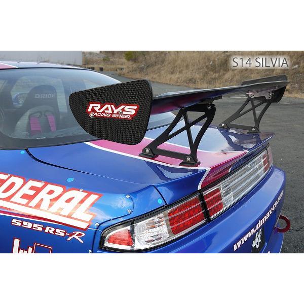 DーMAX ディーマックス シルビア S14 後期 ツッパリトランク FRP