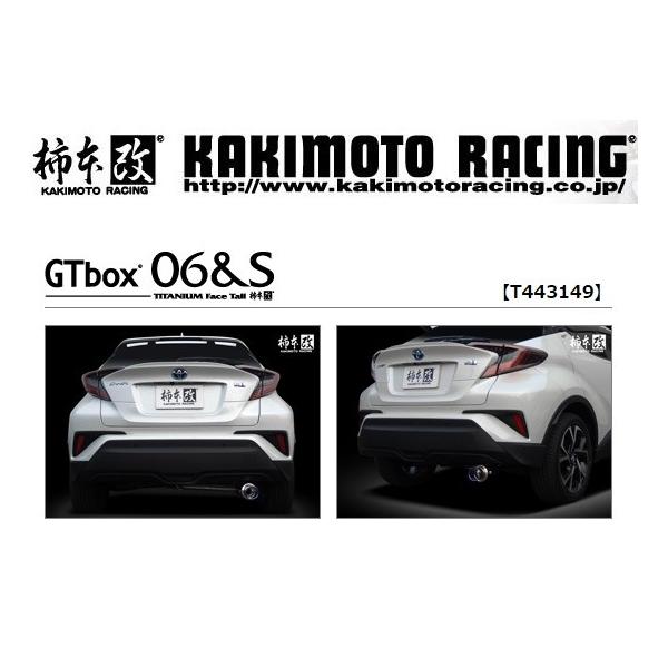 `{  C-HR DAA-ZYX10 }t[ T443149 KAKIMOTO@RACING GTbox06&amp;S GT{bNX06&amp;S J[Vbv̂ݔ\